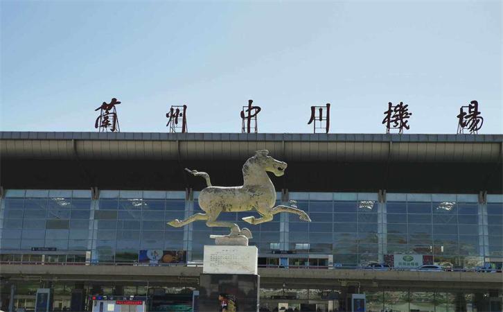 空运西安咸阳机场